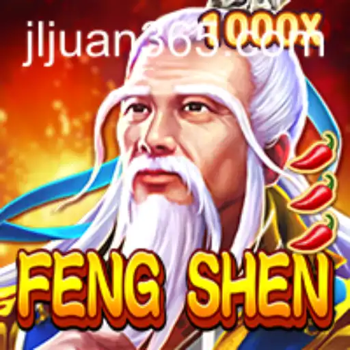 FengShen: A Mythic Journey Through the Realms of Strategy